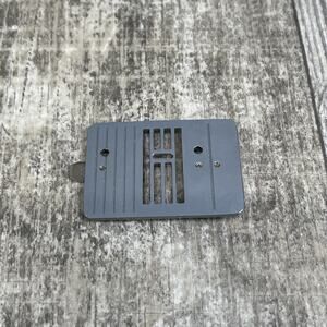 SINGER 5525 Sewing Machine - Replacement Feed Dog Cover